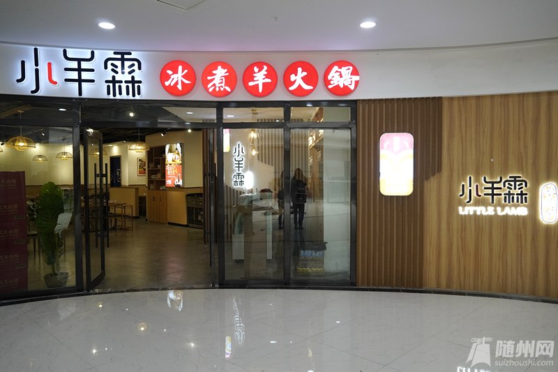 微信图片_201912201505451_副本.jpg