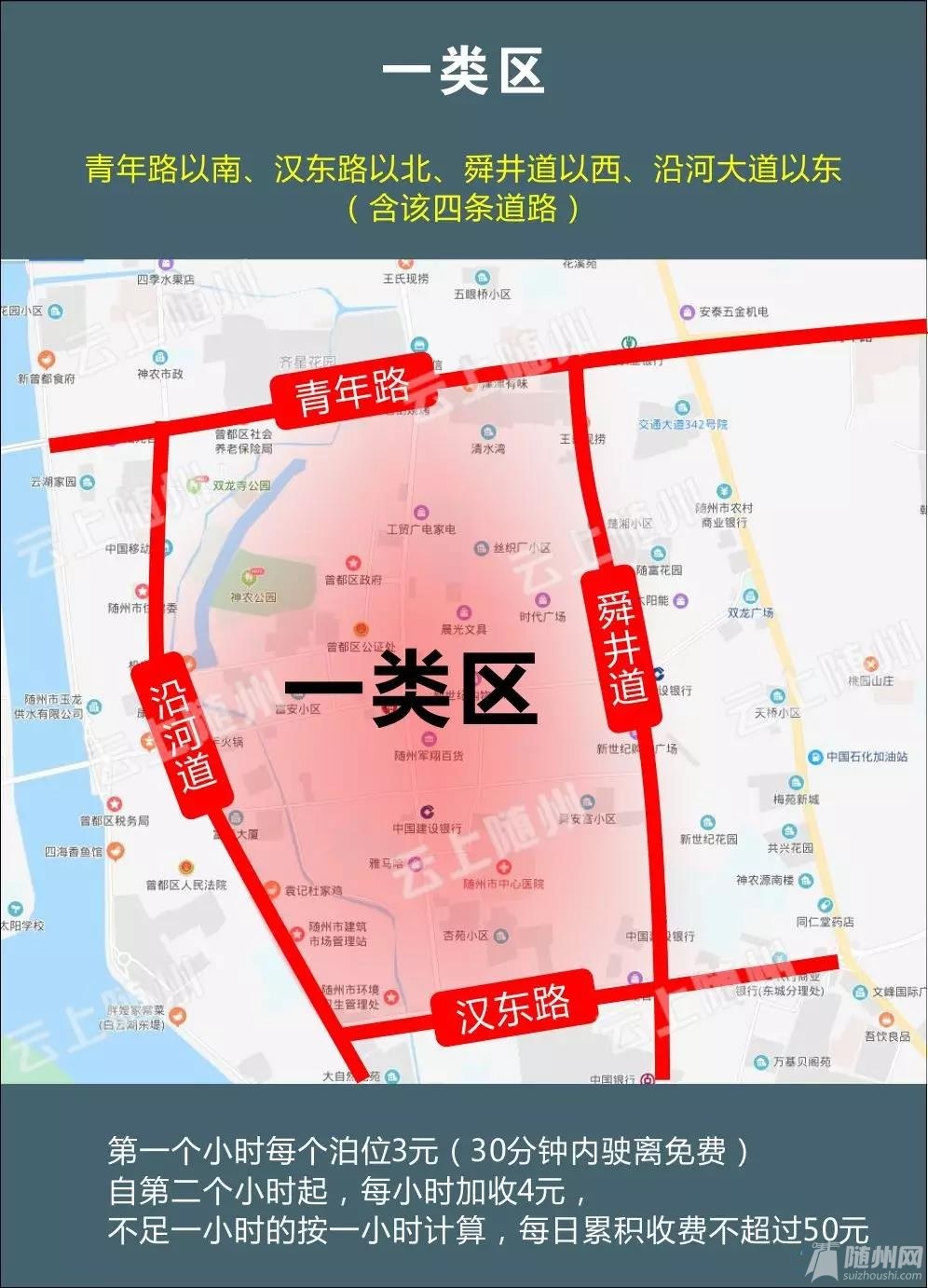 微信图片_20191221173144.jpg