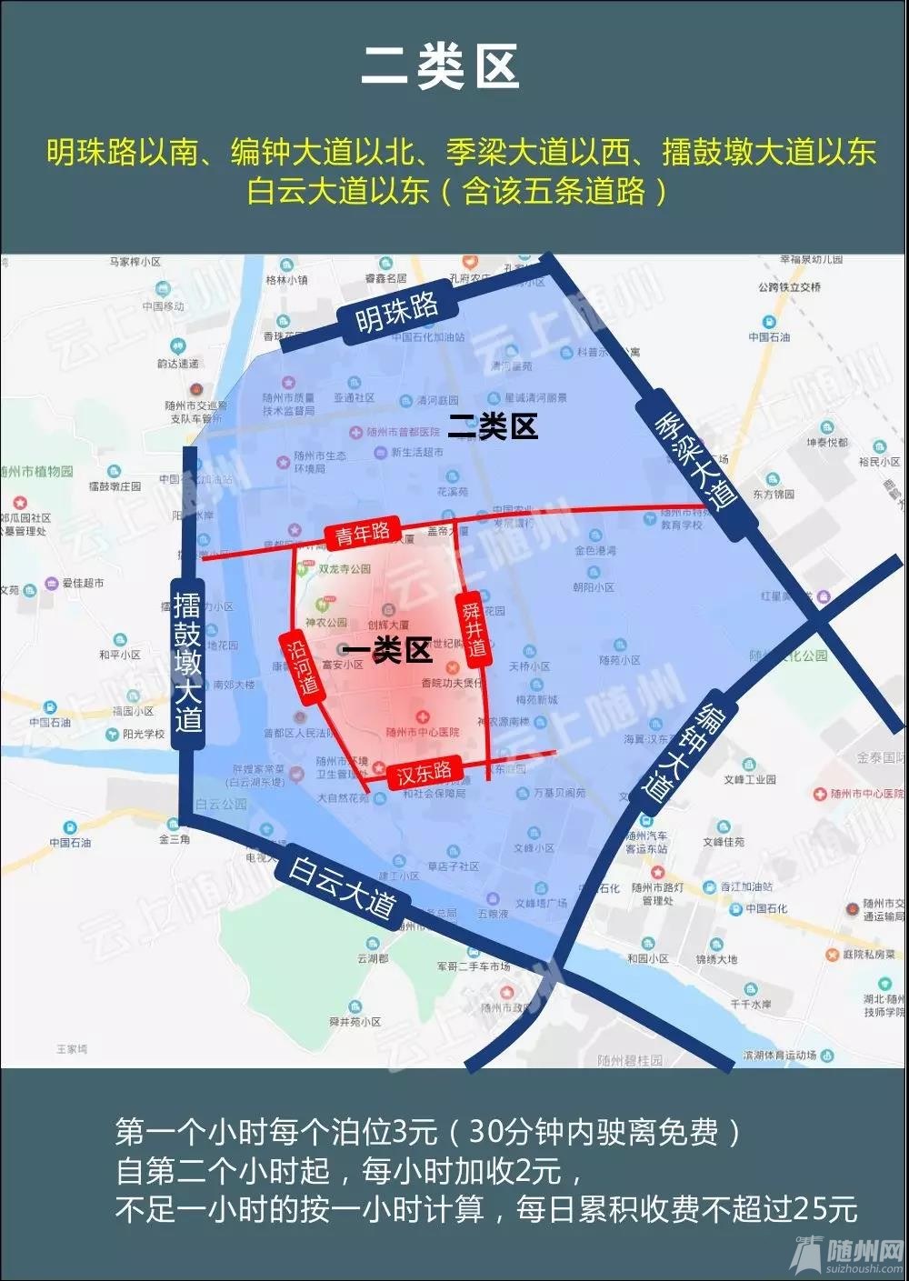 微信图片_20191221173147.jpg
