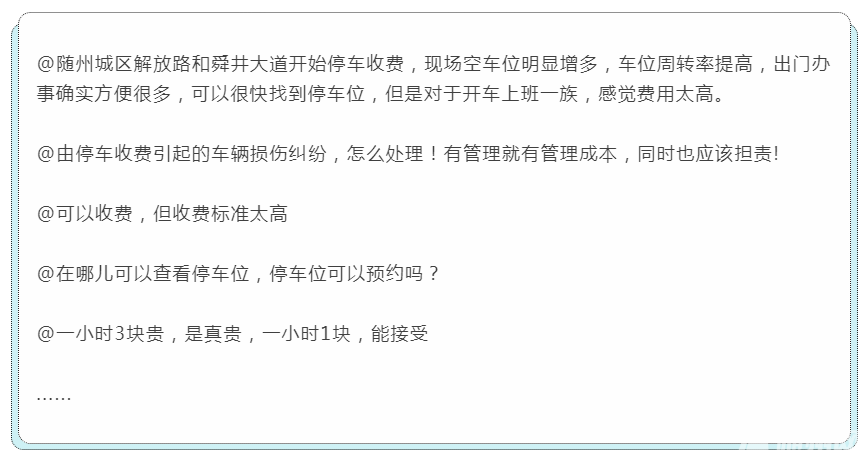 QQ截图20191221180759.png