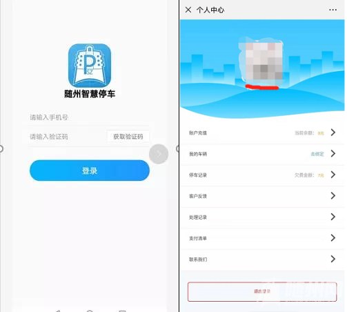 微信图片_20191221111901_副本.jpg