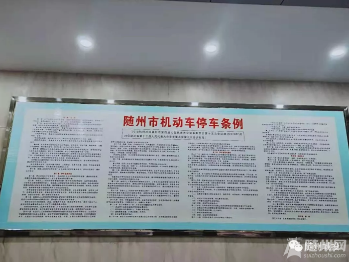 QQ截图20191221182025.png