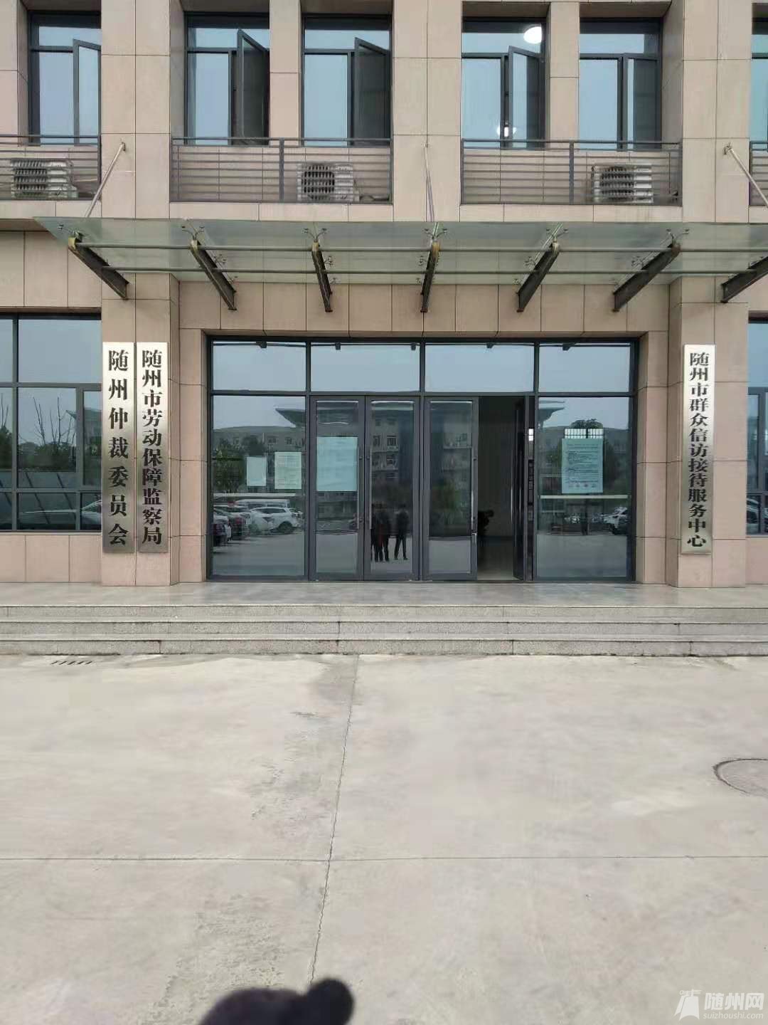 微信图片_20191223194705.jpg
