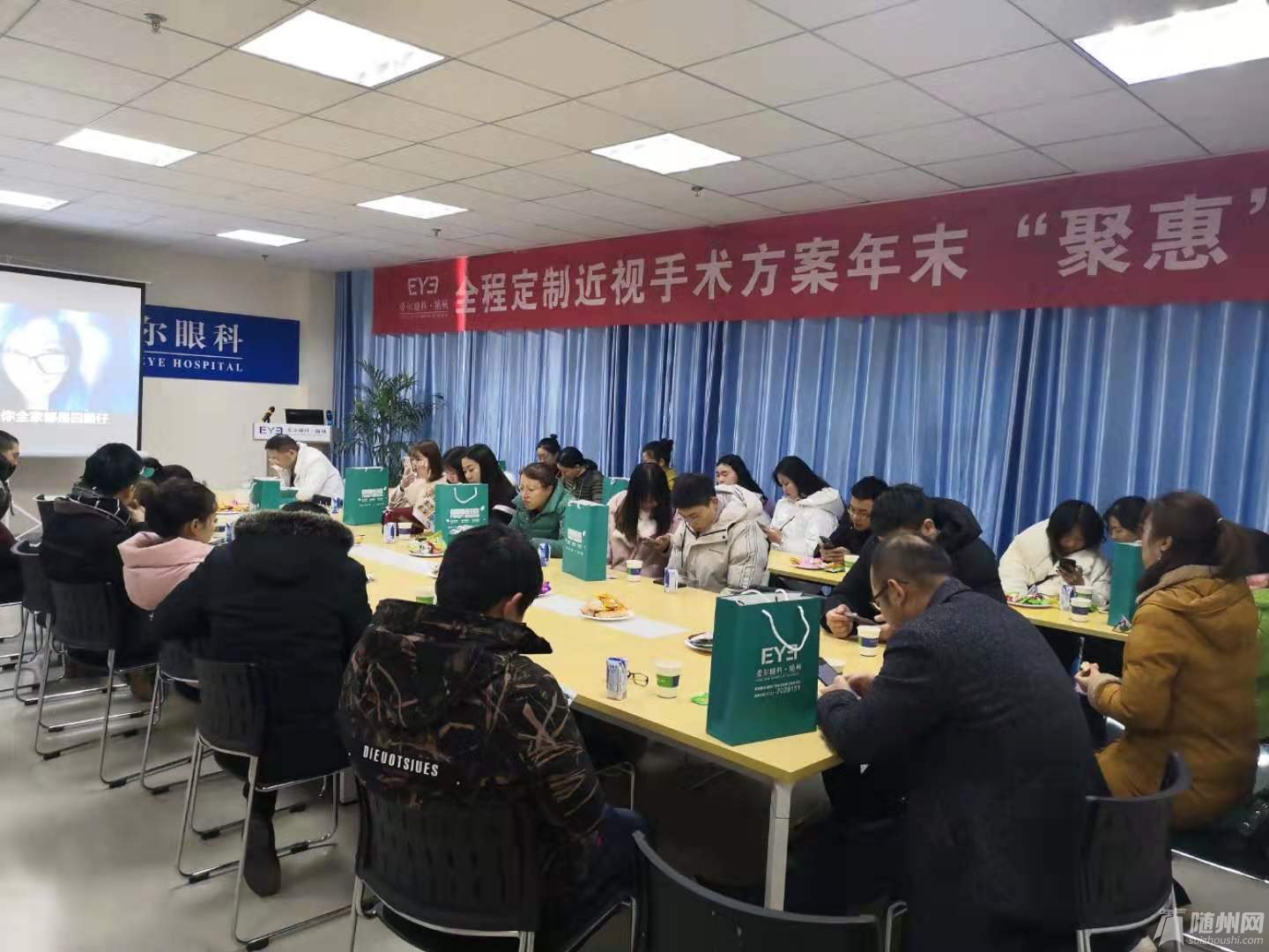 微信图片_20191228152740.jpg