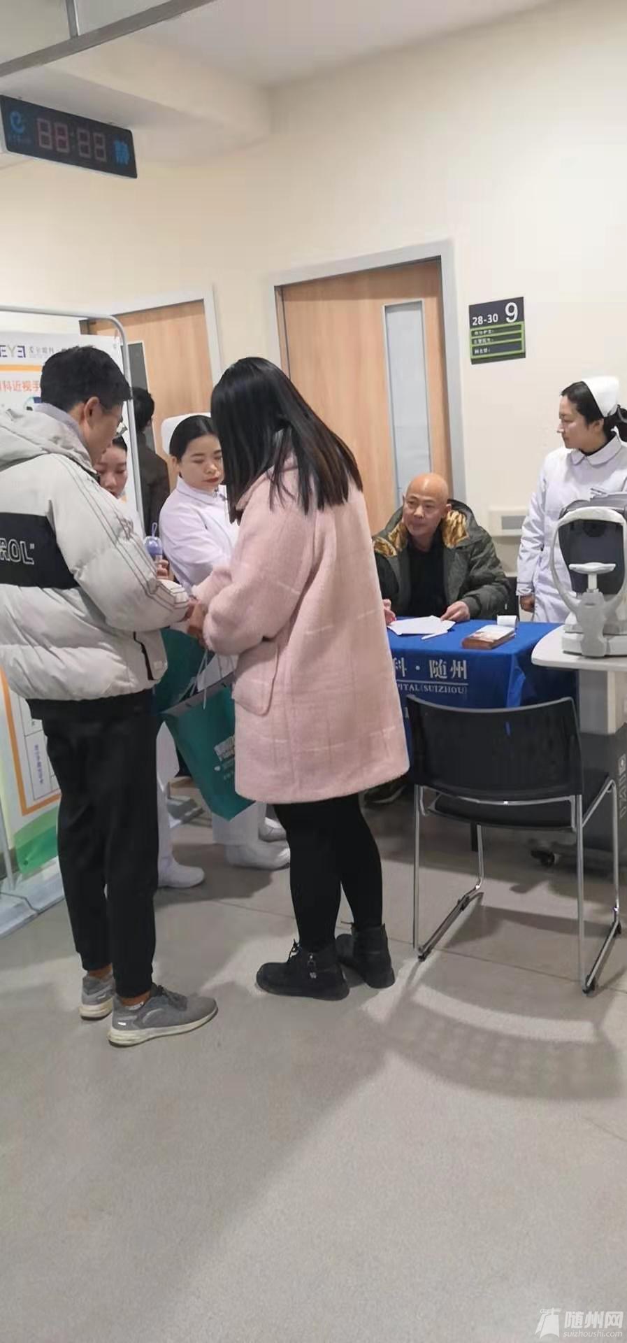 微信图片_20191228152744.jpg