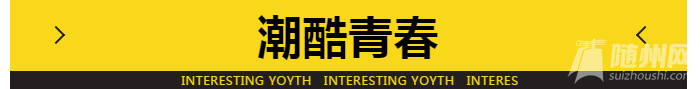 QQ截图20200104142703.png