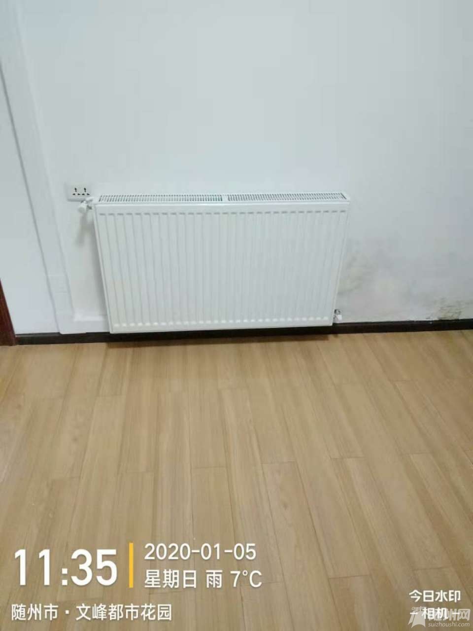 20200105_17227935_1578199814450.jpg