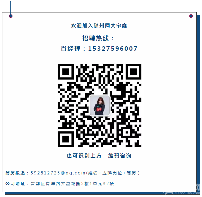 QQ截图20200106103710.png