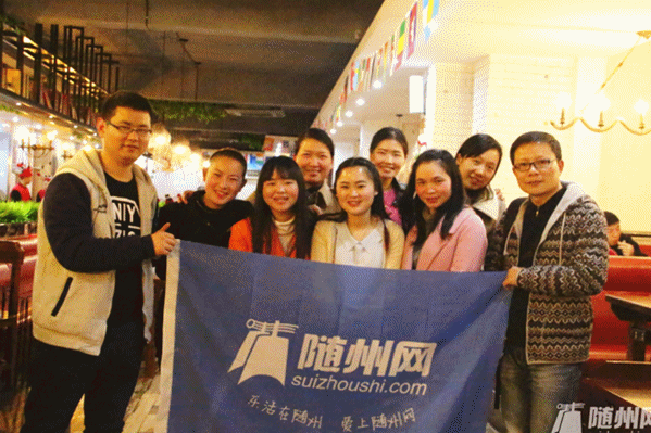 QQ截图20191214184349_副本.gif