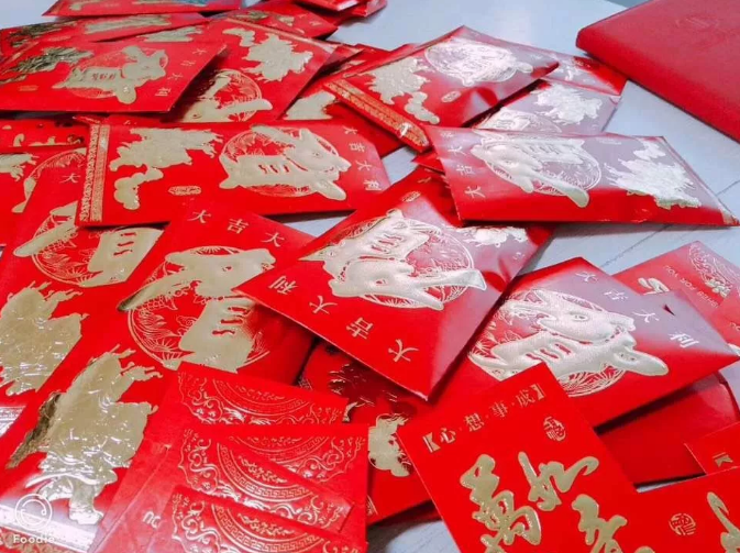 QQ截图20200106104852.png
