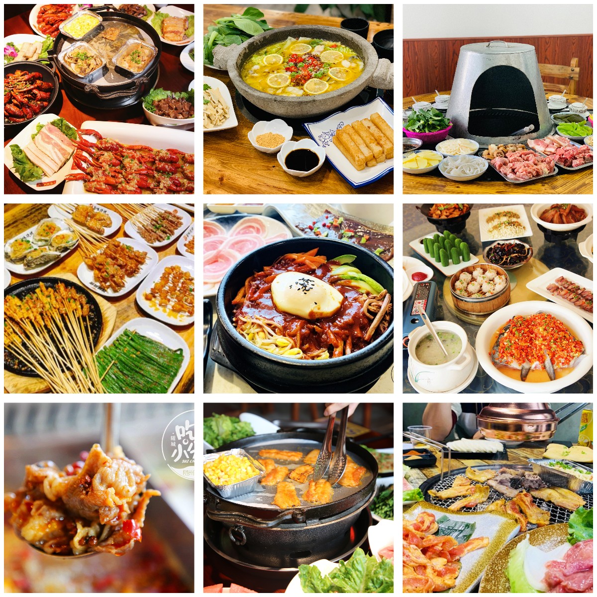 稿定设计导出-20191213-174323.jpg