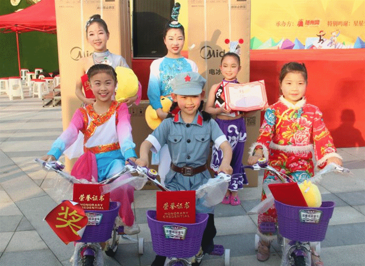 微信图片_20191217102507_副本.gif