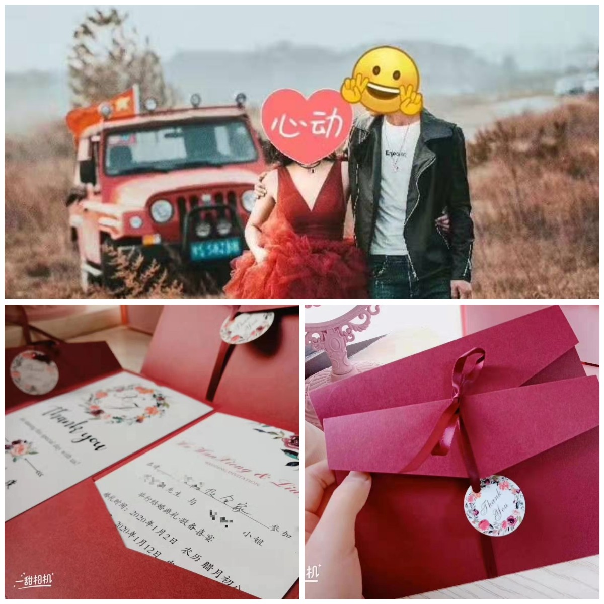 稿定设计导出-20191217-174012.jpg