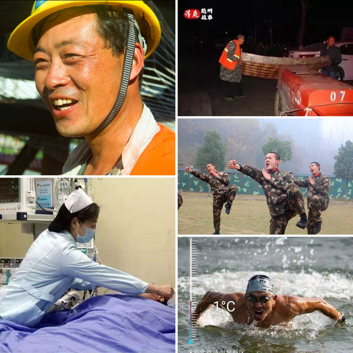 稿定设计导出-20191219-123722.jpg