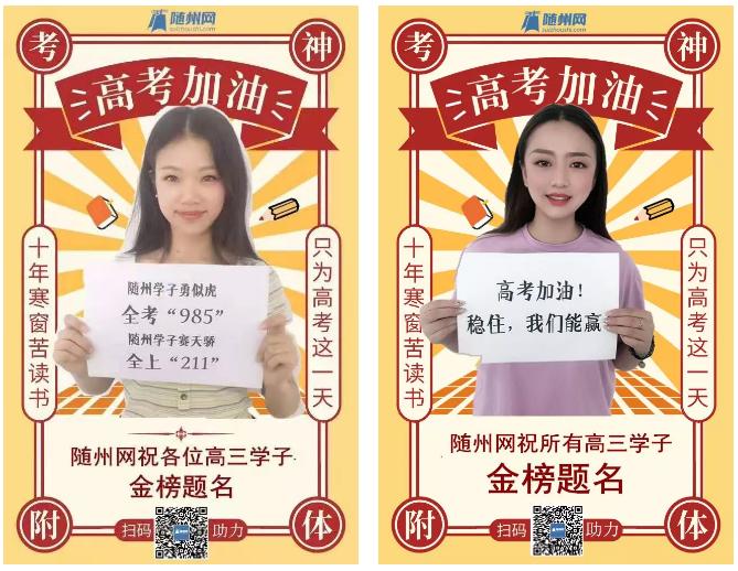 QQ截图20200106113126.png