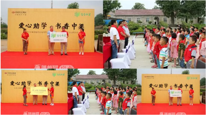 QQ截图20200106113631.png