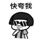 QQ截图20200106114434.png