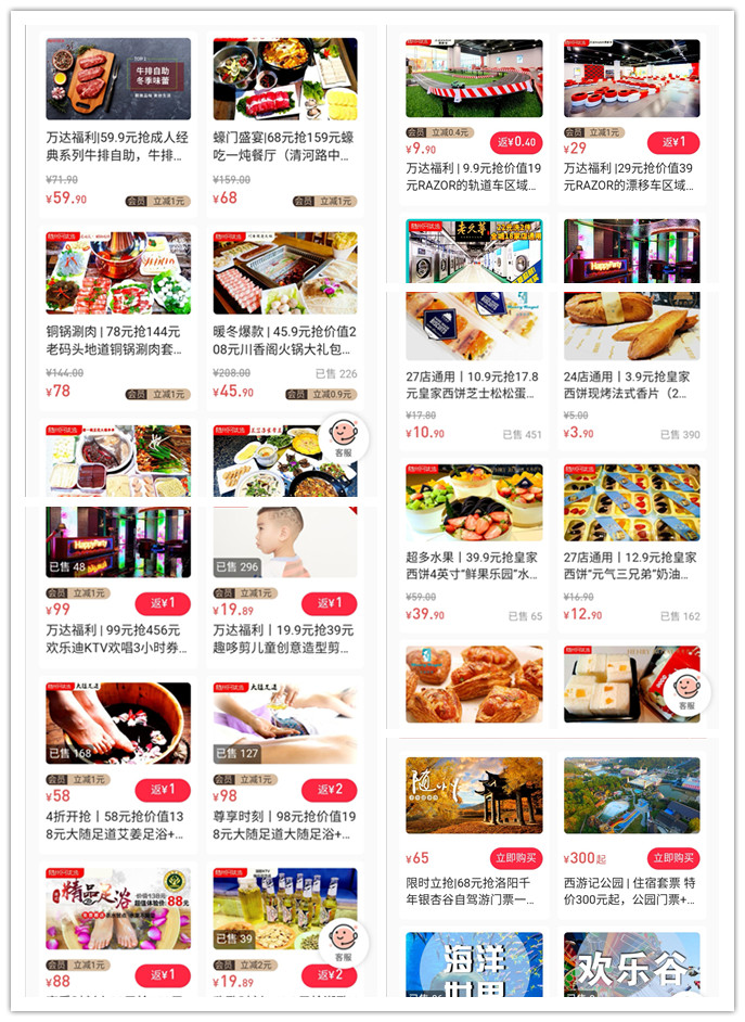 微信图片_20191217155638_副本.jpg