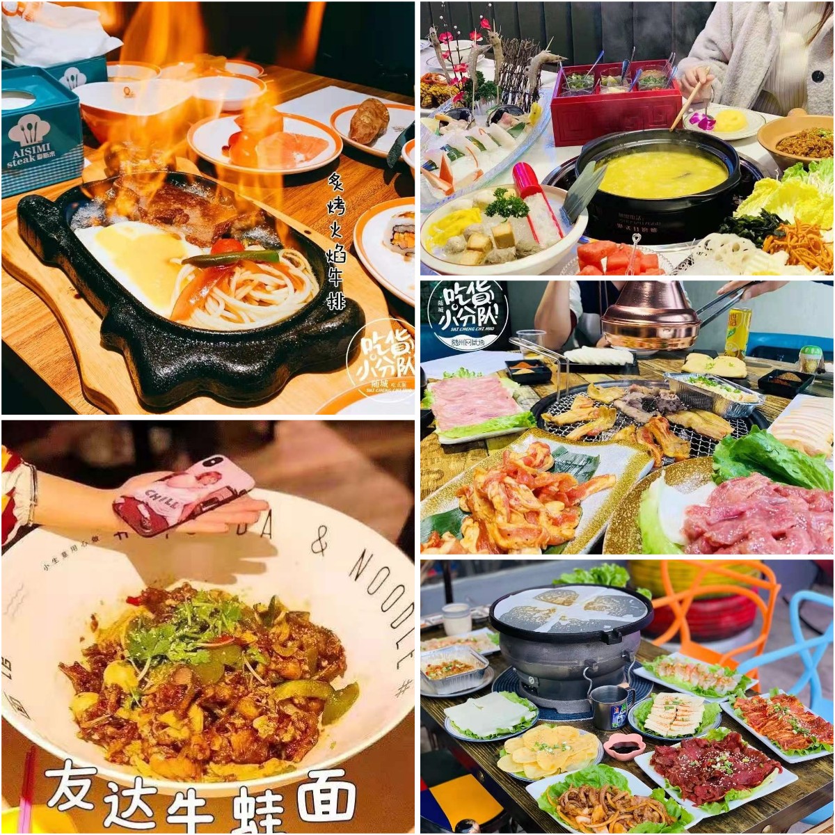 稿定设计导出-20191217-164420.jpg