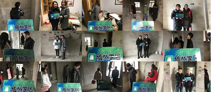 QQ截图20200106143908.png