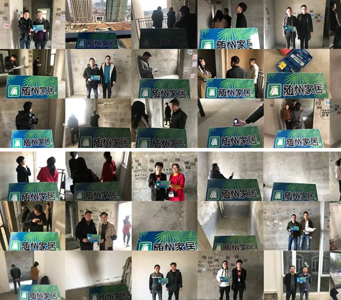 QQ截图20200106143929.png