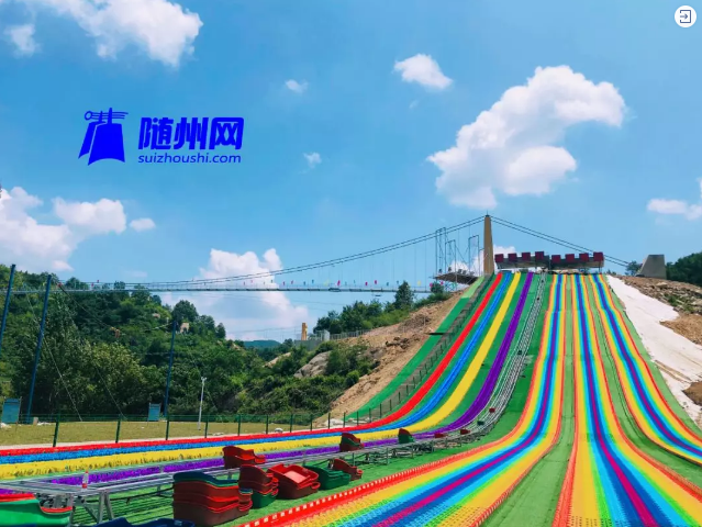 QQ截图20200106151027.png