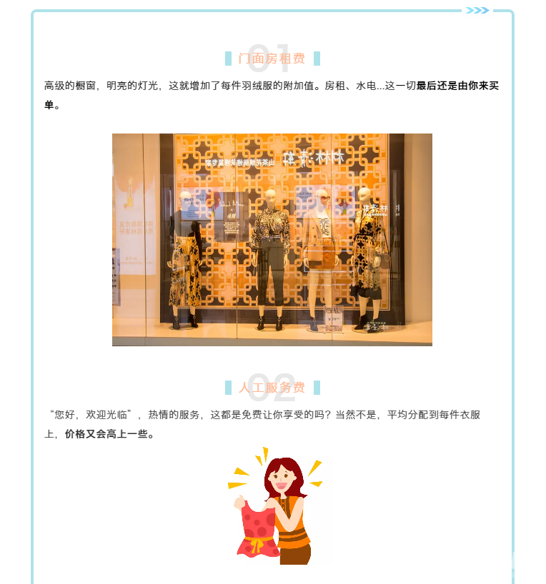 微信截图_20200107151913.png