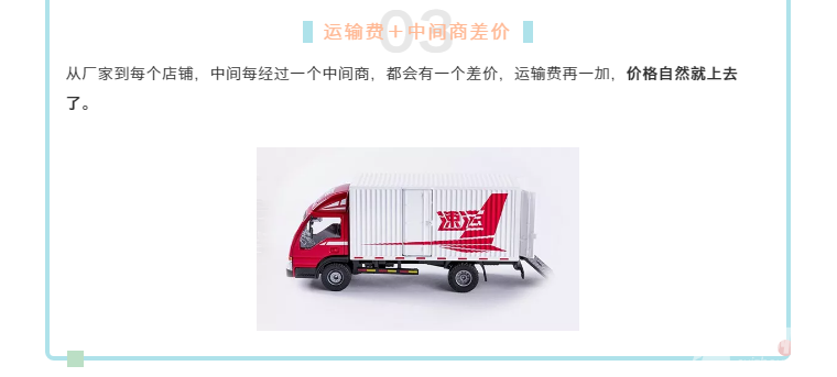微信截图_20200107151933.png