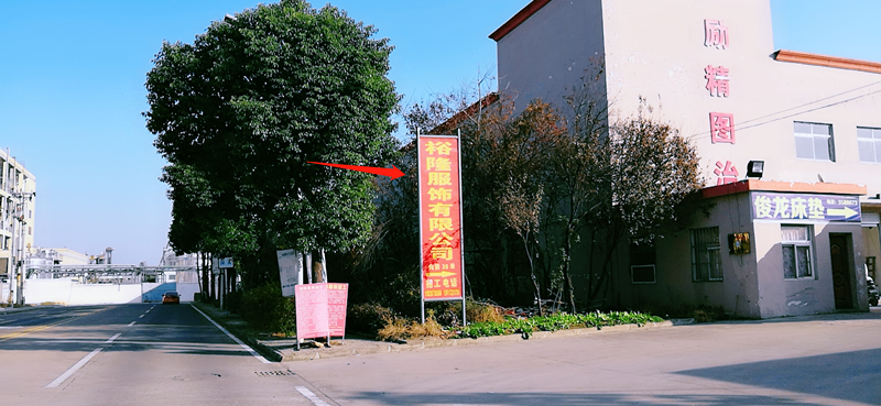 微信图片_20191213145457_副本.png