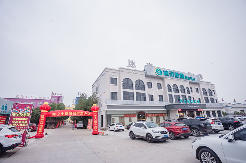 微信图片_20200107123901_副本.jpg