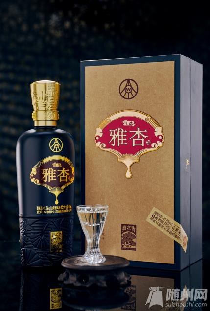 超值福利!买千年银杏酒,送2020年团年宴,赶紧抢购!