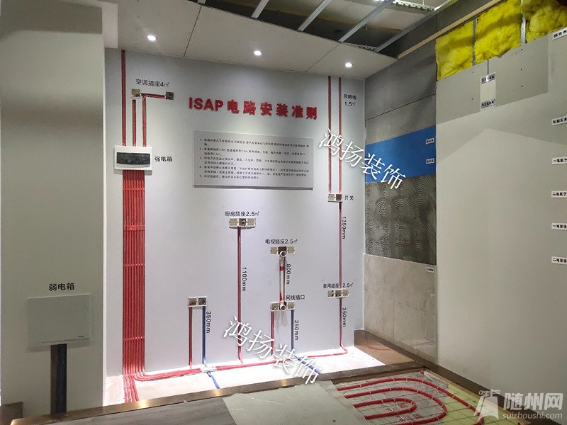 微信图片_20190923105857_副本.jpg