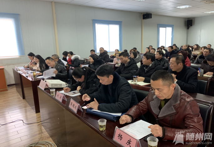 QQ截图20200117143221.png