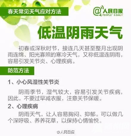 微信图片_20200326143733.jpg