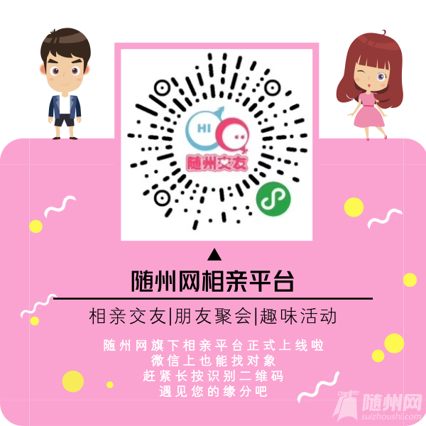 默认标题_公众号底部二维码_2018.08.22.png