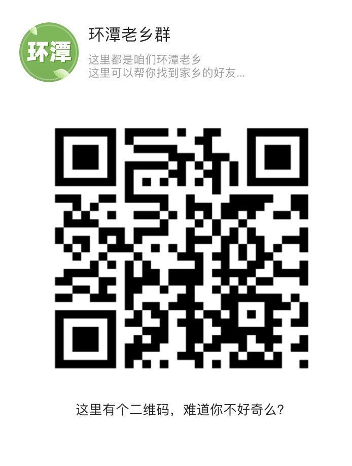 微信图片_20200417103148.jpg