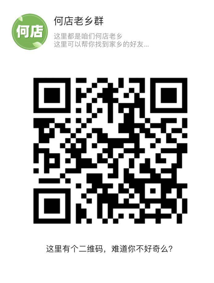 微信图片_20200417103151.jpg