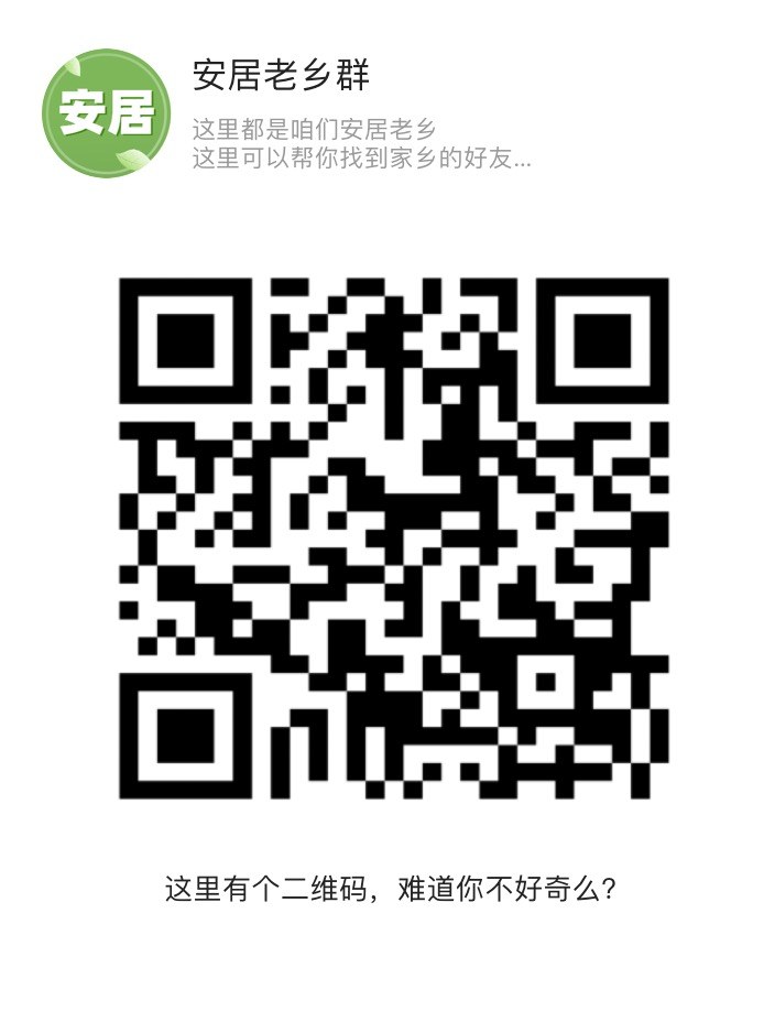 微信图片_20200417103156.jpg