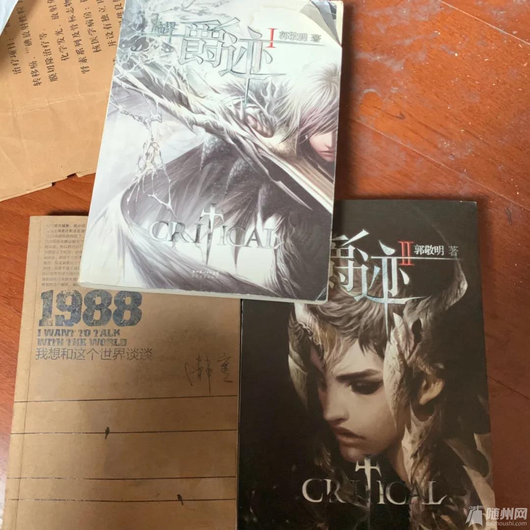 微信图片_20200424091258.jpg