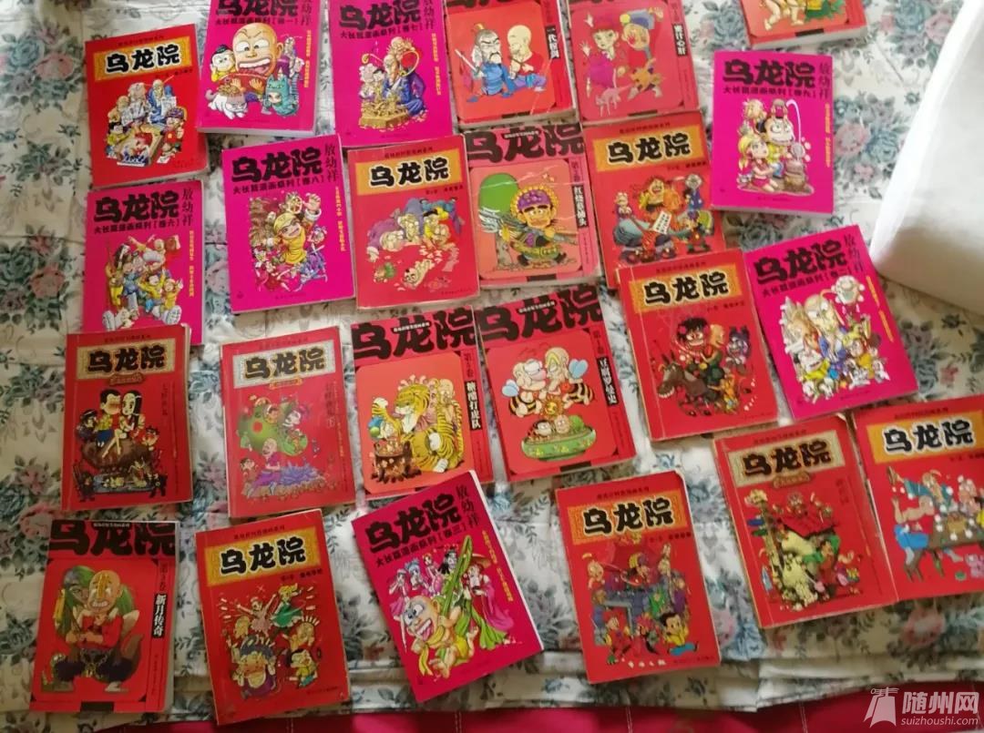 微信图片_20200424091438.jpg