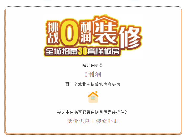微信截图_20200429161106.png