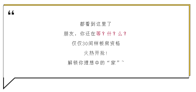 微信截图_20200429162739.png