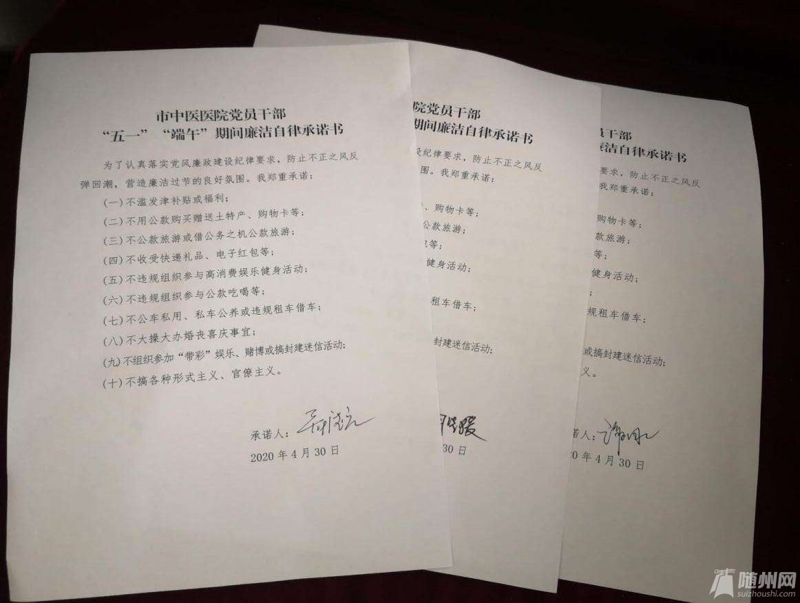165632dde1pcyxc666g1rm_副本.jpg