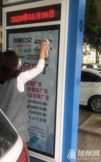 QQ截图20200507094645.jpg