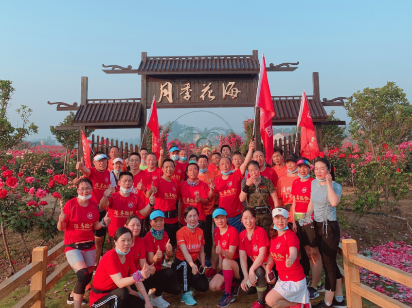 微信截图_20200507125038.png