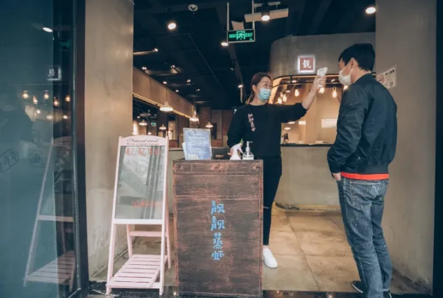 QQ截图20200509103008.png