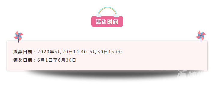 QQ截图20200521152917.png