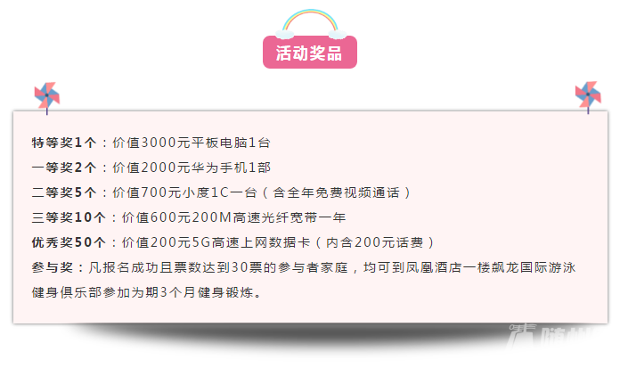 QQ截图20200521152929.png