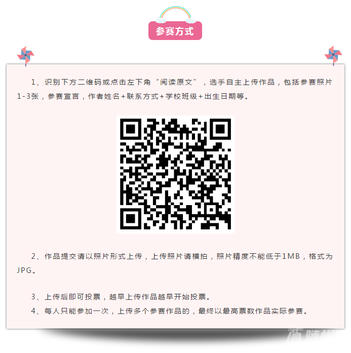 QQ截图20200521153003.png