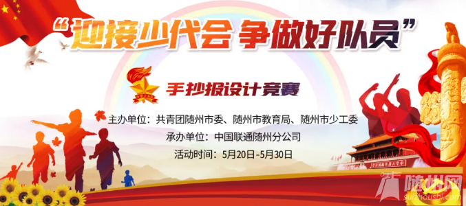 QQ截图20200521153240.png
